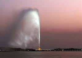 ملتقى " الخدمة الاجتماعية بالصحة " ينطلق بجدة غداً