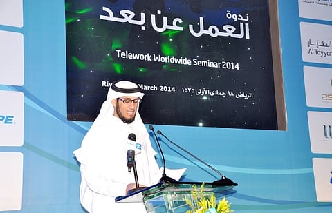 "العمل عن بُعد".. حل قادم لتوظيف المرأة السعودية وذوي الاحتياجات