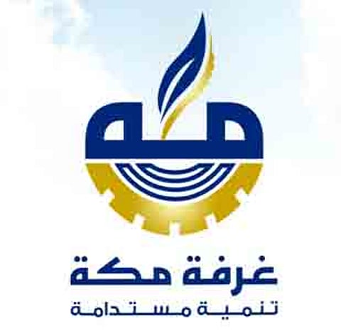 "الحج الوطنية" تطرح على طاولة وزارة الحج أربع توصيات