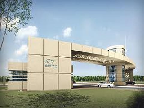 جامعة الدمام تعلن توافر وظائف شاغرة لأعضاء هيئة التدريس ومحاضرين