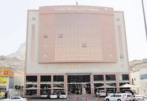 ديوان المظالم بمكة ينظر 3 قضايا ضد صحة الطائف.. الثلاثاء