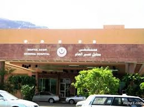 مستشفى محايل العام ينظّم فعاليات اليوم العالمي للكلى