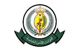 فتح باب القبول والتسجيل بالقوات الخاصة لحملة الثانوية .. اليوم