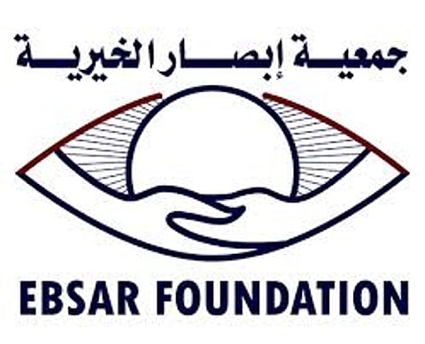 تخصيص قسمٍ لذوي الإعاقة البصرية بمكتبة الملك فهد بجدة