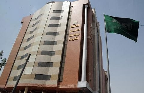 الموافقة على إجراءات النقل والندب بين محاكم ديوان المظالم