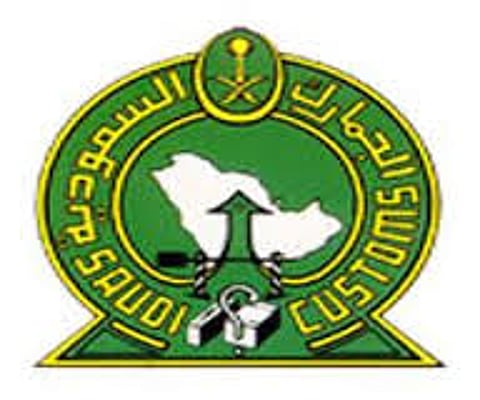 "الجمارك" و"الاتصالات السعودية" توقعان اتفاقية لتتبع الشاحنات