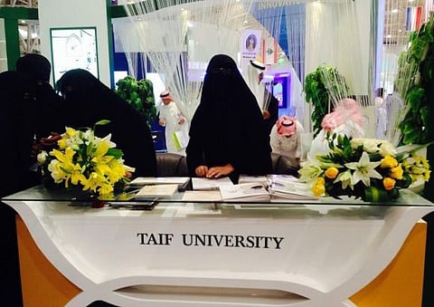 "السيف" يشتري أعمال "الاحتياجات الخاصة" الفنية بمعرض التعليم بالرياض