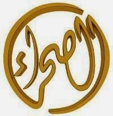 قناة الصحراء تُفرد غداً حلقة خاصة عن الشاعر "ابن شايق"