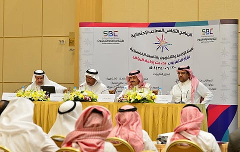 الردادي: FM لم تؤثر على جمهور "إذاعة الرياض" وستتآكل مستقبلاً