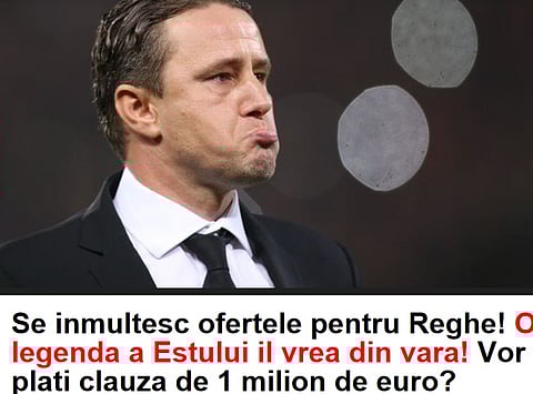 صحيفة رومانية: "النصر" يعرض مليوني يورو سنوياً لاستقدام "ريجيكامف"