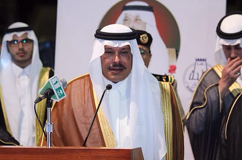 مشاري بن سعود لخريجي جامعة الباحة: المرحلة الأصعب بدأت