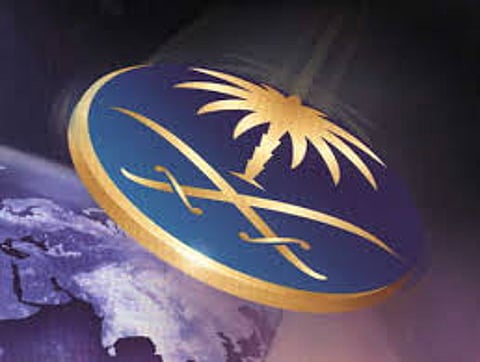 "الخطوط السعودية" تجري مقابلات وظيفية في "تقنية الرياض"