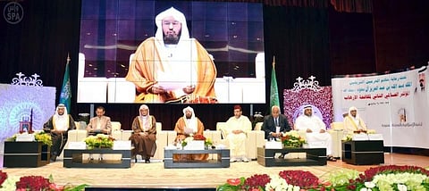 التشهير بالحكام وخلط الجهاد بالإرهاب على مائدة مؤتمر "المراجعات"