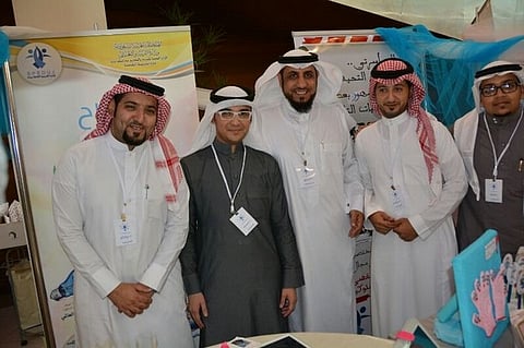 اختتام فعاليات معرض "قرية التربية الخاصة" بجدة