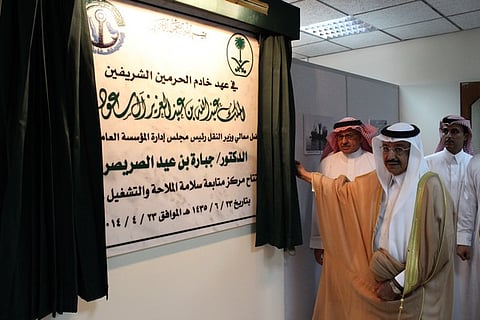 "الصريصري" يفتتح مركز متابعة سلامة الملاحة والتشغيل بالموانئ