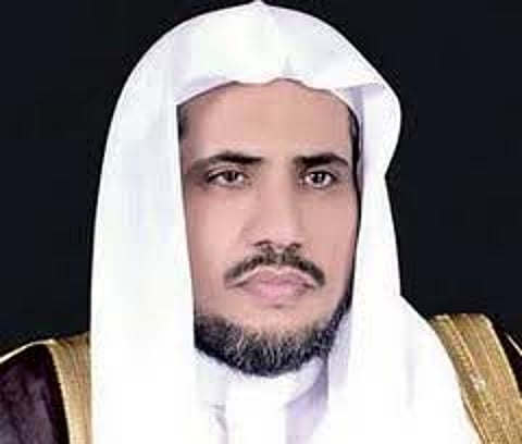 "العيسى" يرأس اجتماع الهيئة العامة للولاية على أموال القاصرين