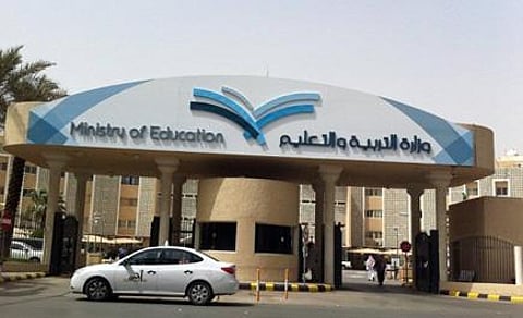 "التربية": تعيين 19884 من خريجات الكلية المتوسطة