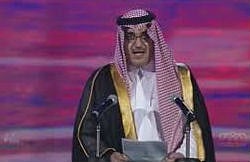 بالفيديو.. نواف بن فيصل عبر قصيدة: قولوا لأبو متعب عسى الله يخليك