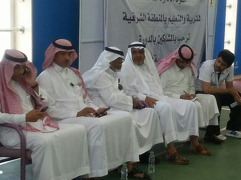 غداً.. اختتام دورة الألعاب المدرسية في القطيف برعاية "سبق"