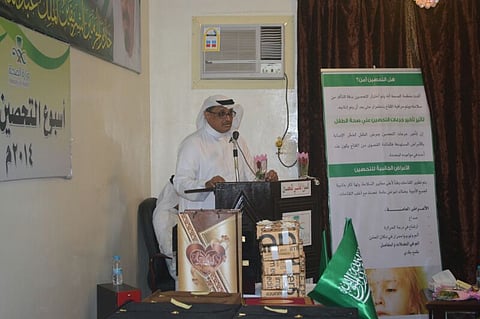 "صحة ضمد" تحتفل باليوم العالمي للتحصين