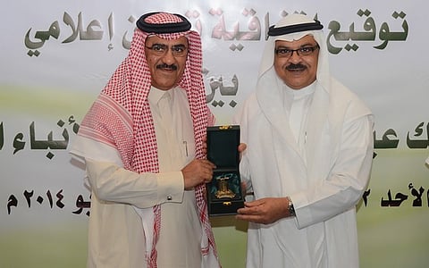 جامعة عبدالعزيز توقع اتفاقية تعاون مع "واس"