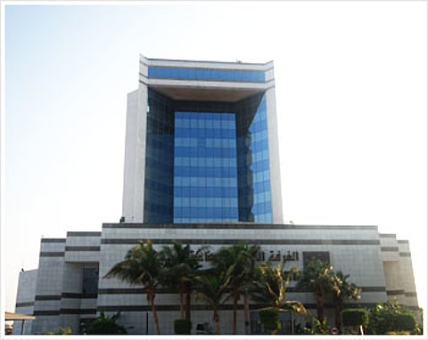 "غرفة جدة" و"هدف" يُطلقان برنامج التدريب الصيفي 20 رجب