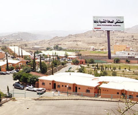 "الصحة النفسية بأبها" تستكمل برنامج اضطرابات النمو والسلوك