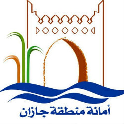 أمانة جازان تنهي استعداداتها لاستقبال عيد الفطر