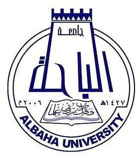 "جامعة الباحة": خطأ تسبب في تأخير صرف مكافآت "طلاب الطب"