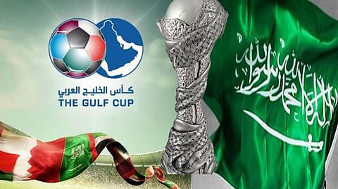 مراسم قرعة النسخة 22 من دورة كأس الخليج العربي.. 16 شوال