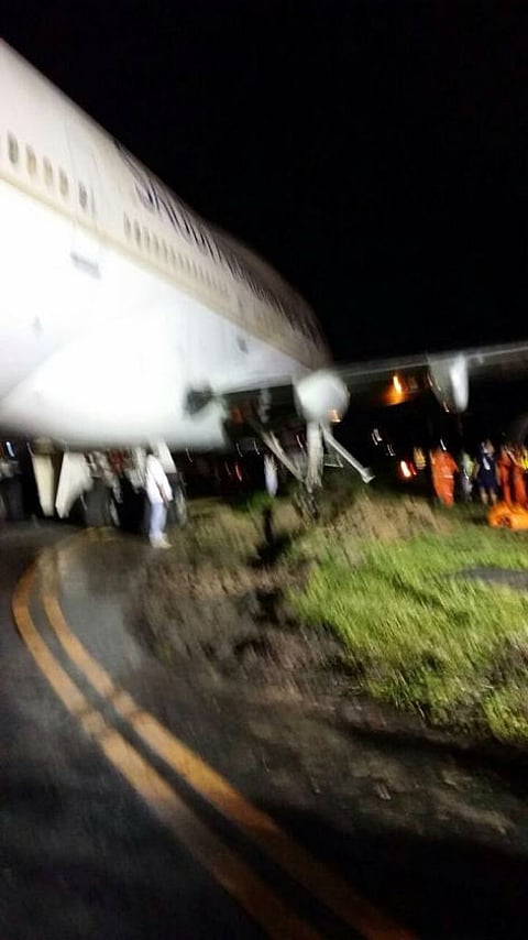 انزلاق بسيط لطائرة "السعودية" في مطار مانيلا