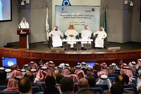 أرامكو تشرح للشركات الهندسية خططها لتنفيذ الملاعب بالمملكة