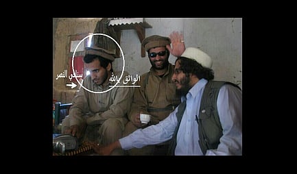 "سبق" تنشر أسماء ومعلومات سعودييْن وردا بقائمة عقوبات مجلس الأمن