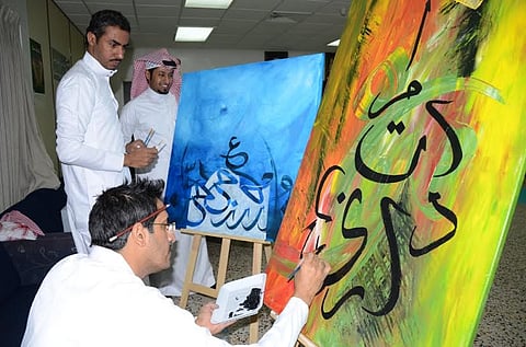 انطلاق الدورة التدريبية في الفنون التشكيلية بنجران