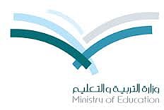 "تعليم النماص" تبدأ مقابلة الدفعة الثانية من المرشحين للوظائف التعليمية.. غداً