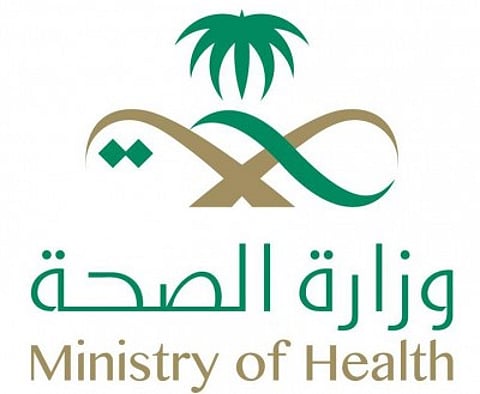 وصول استشاري قلب أطفال للعمل 3 أيام بمستشفى الملك خالد بتبوك