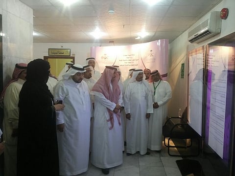 انطلاق البرنامج التعريفي بمكة حول حقوق وعلاقات المرضى