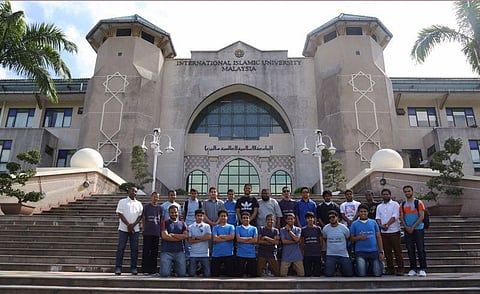 طلاب جامعة طيبة يزورون الجامعة الإسلامية بماليزيا