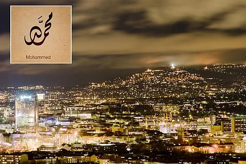 للمرة الأولى في تاريخ النرويج .."محمد" الاسم الأكثر شعبية في أوسلو