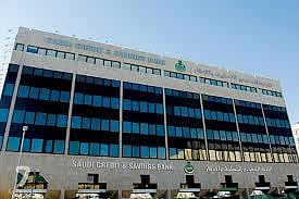 "التسليف": "إمبريتك" سيسهم بدعم الرياديين السعوديين ويرتقي بأعمالهم