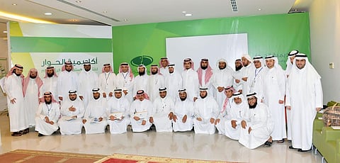 بالصور.. "الحوار الوطني" يؤهل 35 مدرباً معتمداً لنشر الوسطية والاعتدال