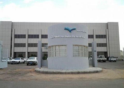 بالأسماء.. النفيعي يعتمد "الإلحاقية الأولى" لمديري ووكلاء مدارس عفيف