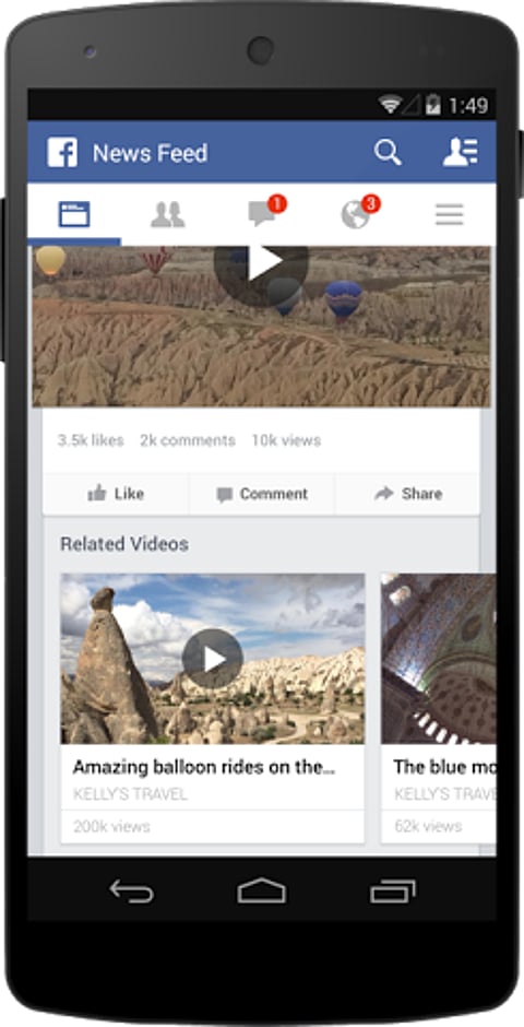 "فيسبوك" تضيف ميزة عرض عدد مرات المشاهدة