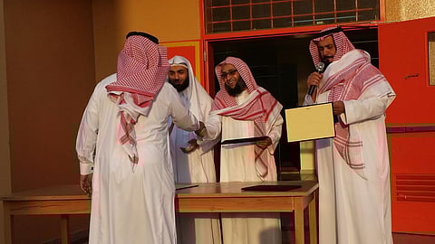 "ابتدائية الإمام نافع" بالطائف تكرّم أولياء الأمور والمعلمين