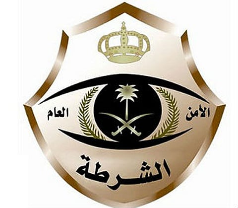 شرطة الرياض: عقوبات صارمة لأصحاب حملات الحج الوهمية