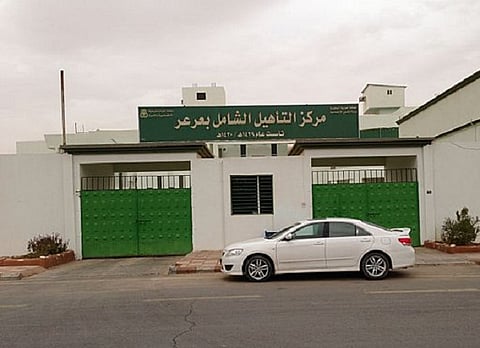 مستفيدو الإعانات بـ"تأهيل عرعر": لم نتسلم البطاقات منذ 9 أشهر