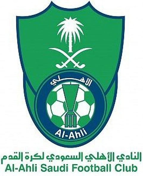 مناقشة وضع "الفريق الأول" وتحويل متجر الأهلي إلى شركة تجارية