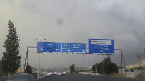 أمطار الهدا تزيد التدفق السياحي للاستمتاع بأجوائها في الطائف