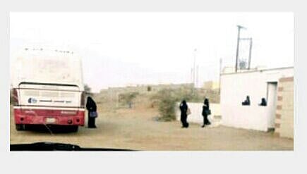 أهالي حبت آل سلمان بظهران الجنوب يطالبون بتوفير وسائل نقل للطالبات