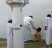 "حقوق الإنسان": واقعة تعنيف طالب التحفيظ حدثت في جبل التوحيد بمكة